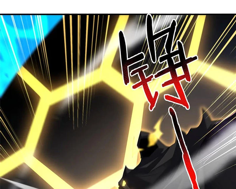 Thần Sủng Tiến Hóa Chapter 366 - Trang 4