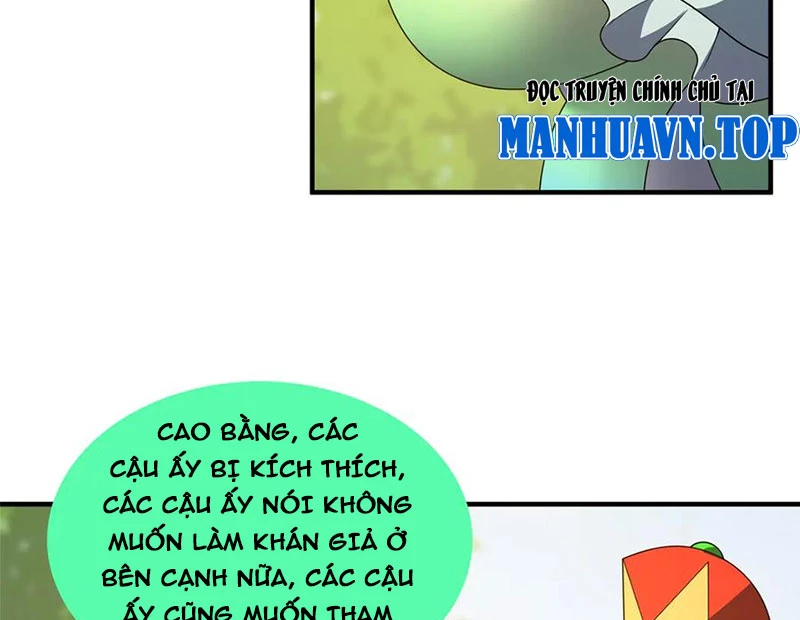 Thần Sủng Tiến Hóa Chapter 366 - Trang 4