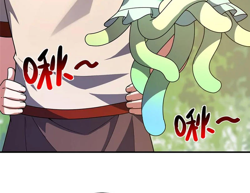 Thần Sủng Tiến Hóa Chapter 366 - Trang 4