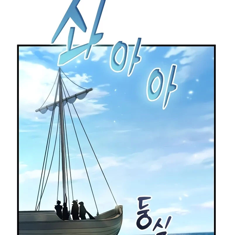 Gacha Vô Hạn Chapter 126 - Next Chapter 127