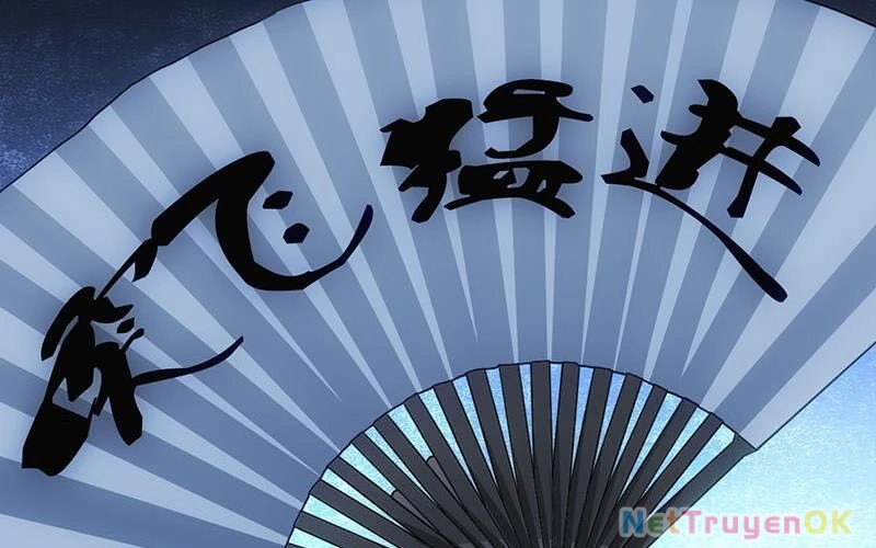 Thiên Long Bát Bộ Webtoon Chapter 15 - Trang 4