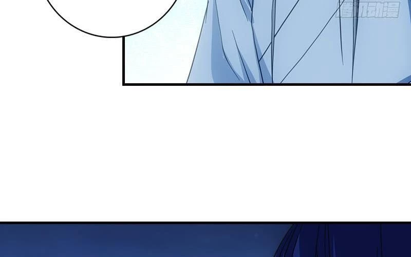 Thiên Long Bát Bộ Webtoon Chapter 15 - Trang 4