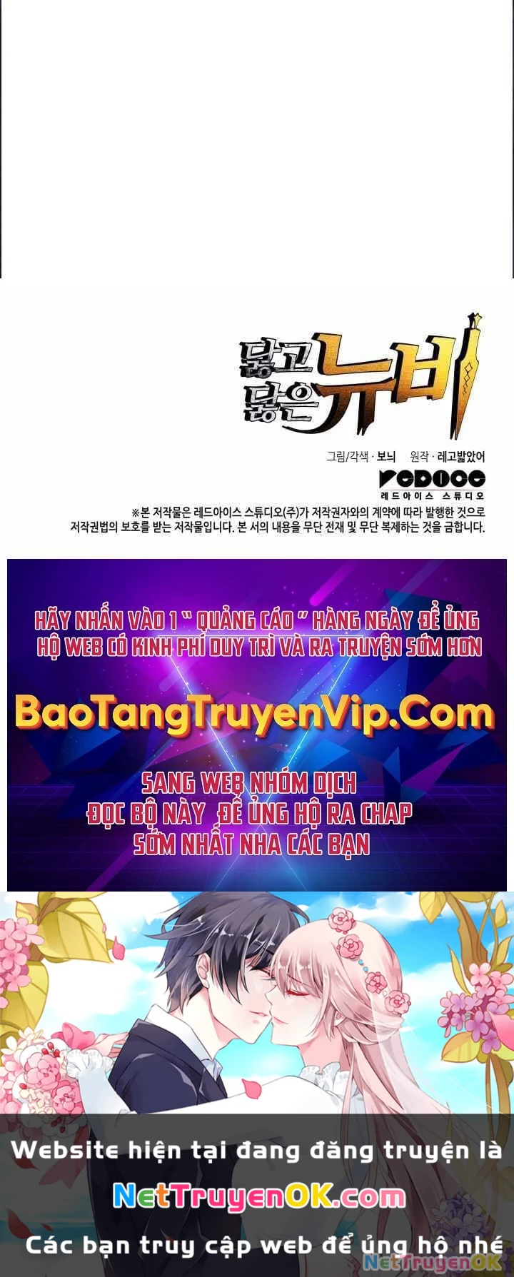 Tôi Là Lính Mới Chapter 216 - Trang 4