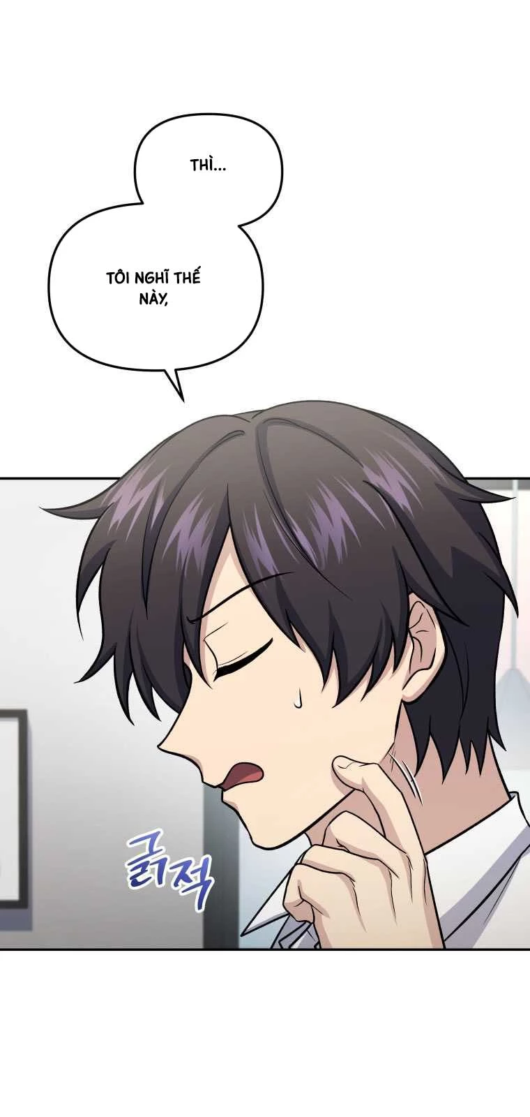 Nhà Hàng Thợ Săn Quái Vật Chapter 63 - Trang 4