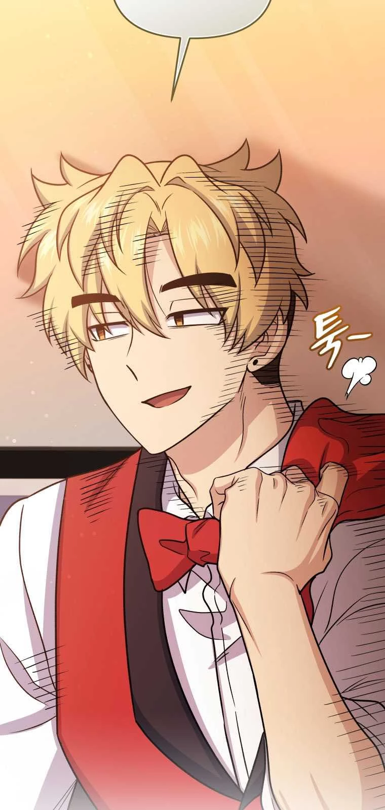 Nhà Hàng Thợ Săn Quái Vật Chapter 63 - Trang 4