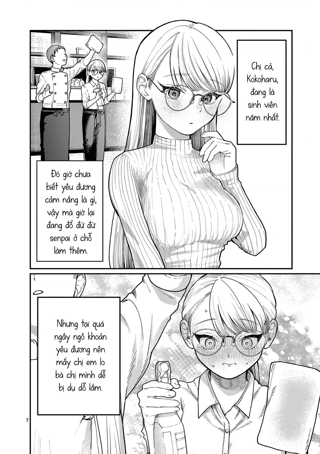 Tình yêu màu Lam nhà Wakaba Chapter 0 - Trang 2