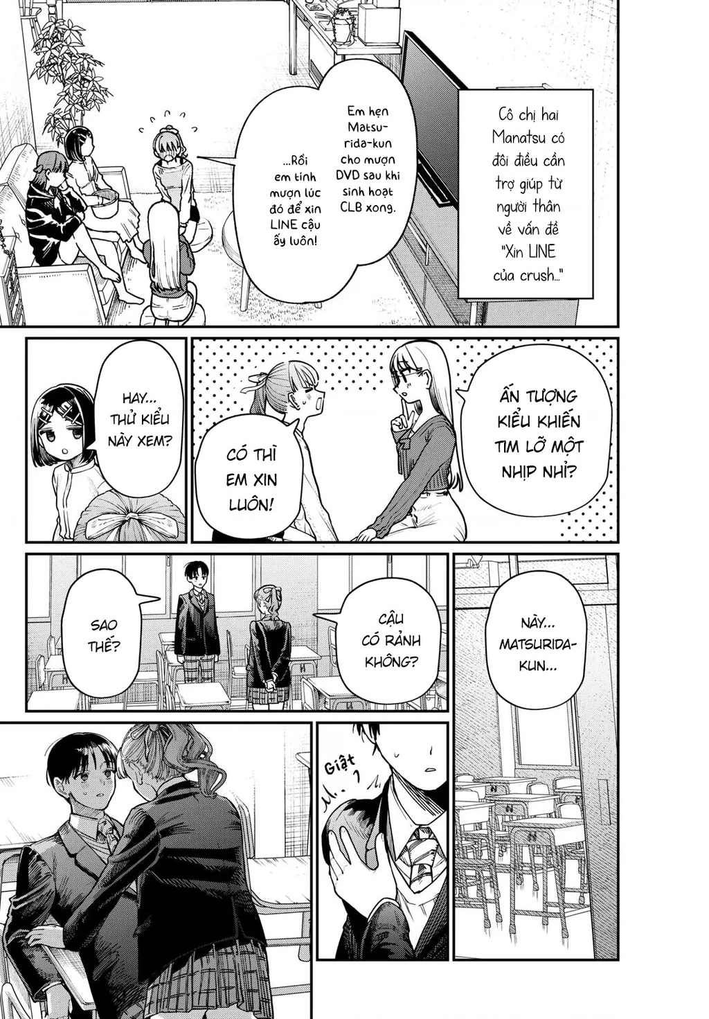 Tình yêu màu Lam nhà Wakaba Chapter 0 - Trang 2