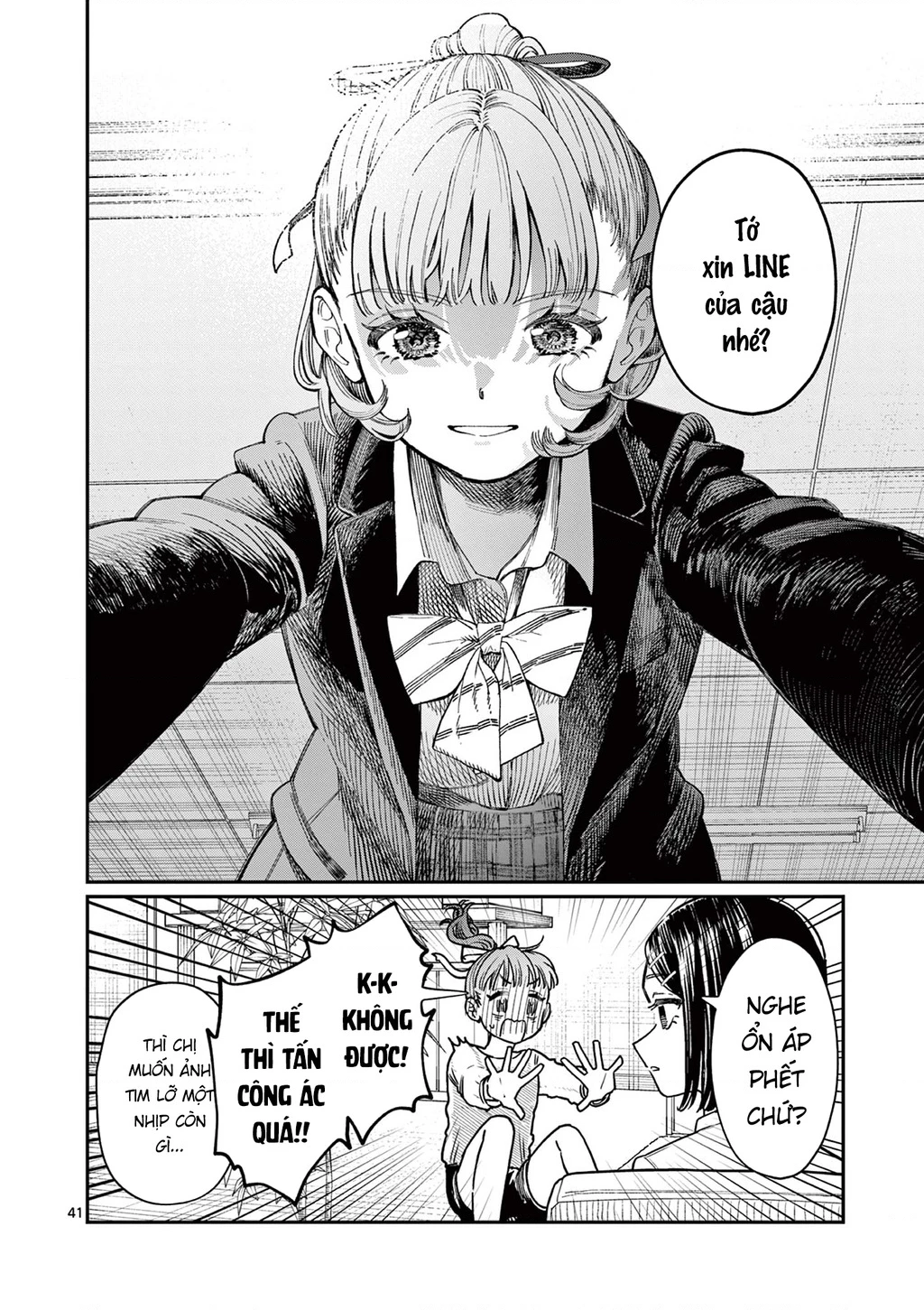 Tình yêu màu Lam nhà Wakaba Chapter 0 - Trang 2