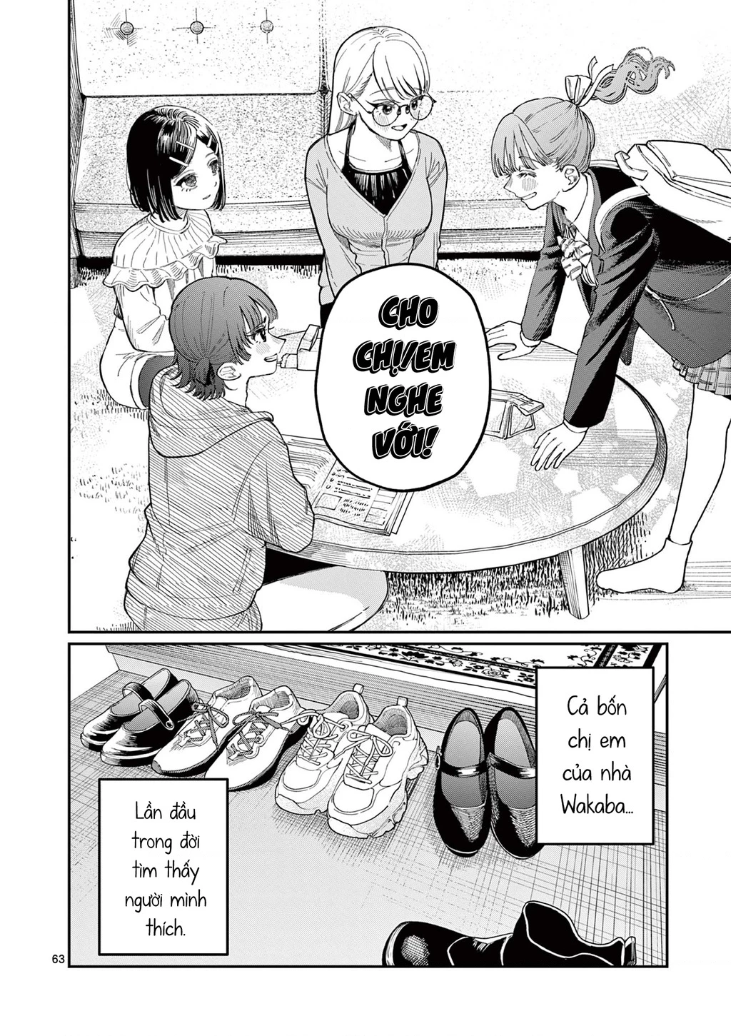 Tình yêu màu Lam nhà Wakaba Chapter 0 - Trang 2