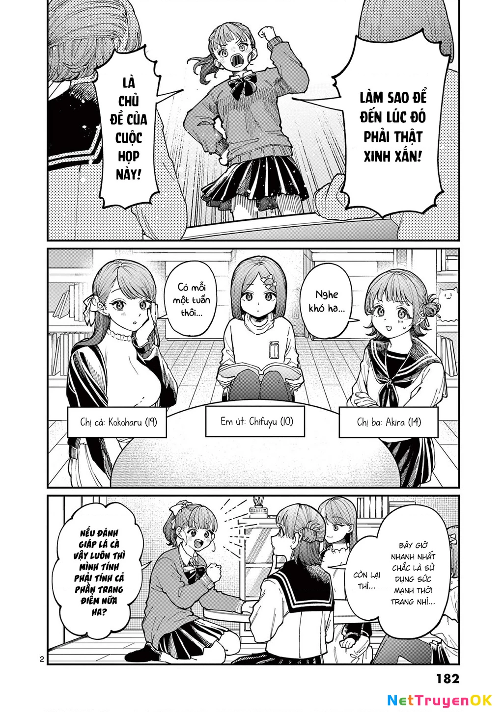 Tình yêu màu Lam nhà Wakaba Chapter 4.5 - Trang 2