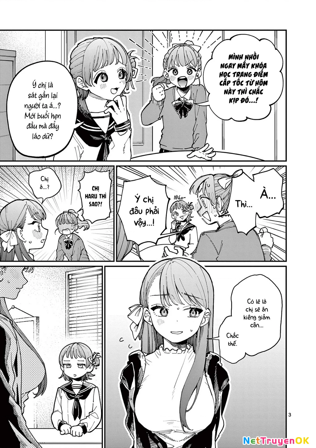 Tình yêu màu Lam nhà Wakaba Chapter 4.5 - Trang 2