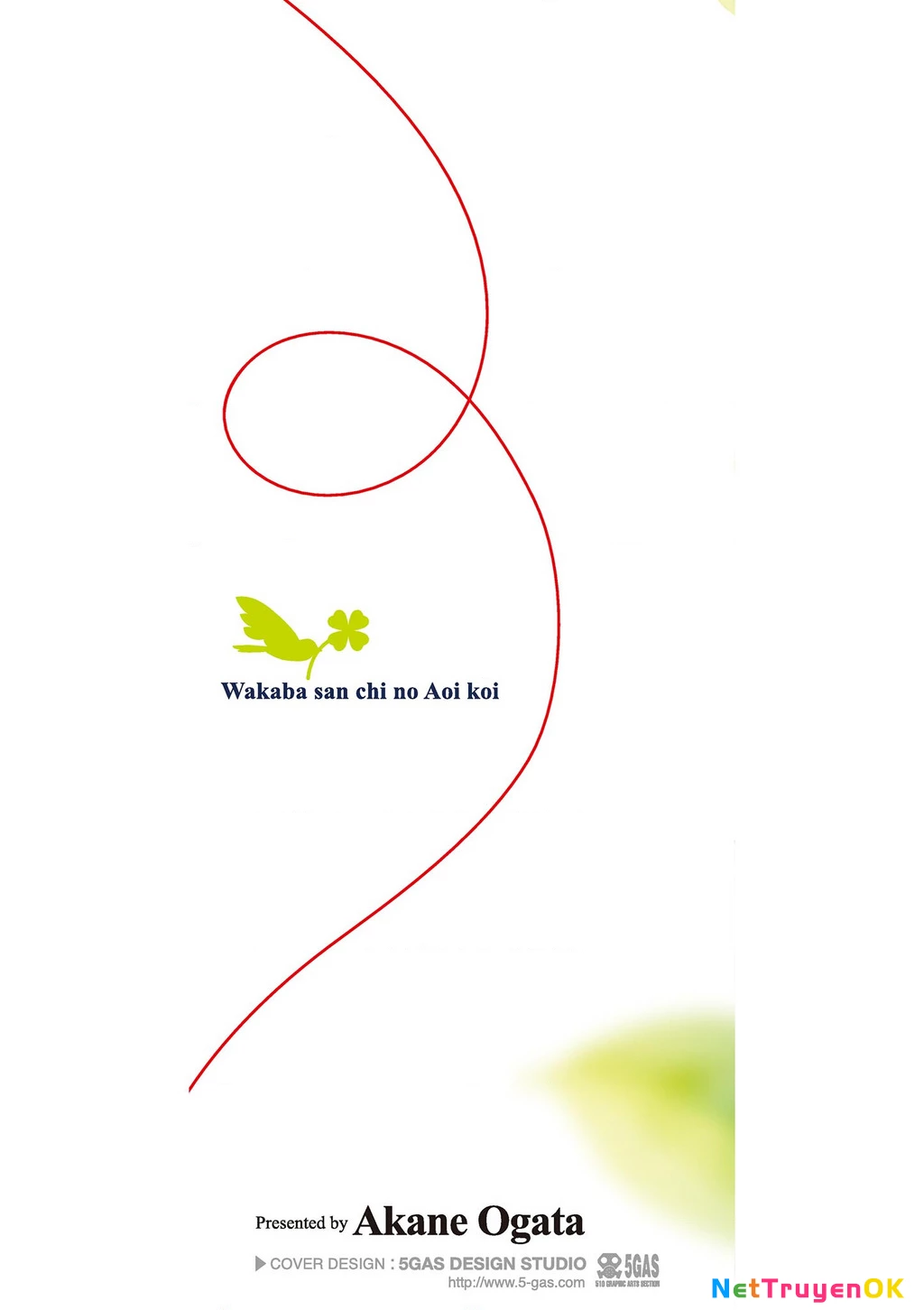 Tình yêu màu Lam nhà Wakaba Chapter 4.5 - Trang 2