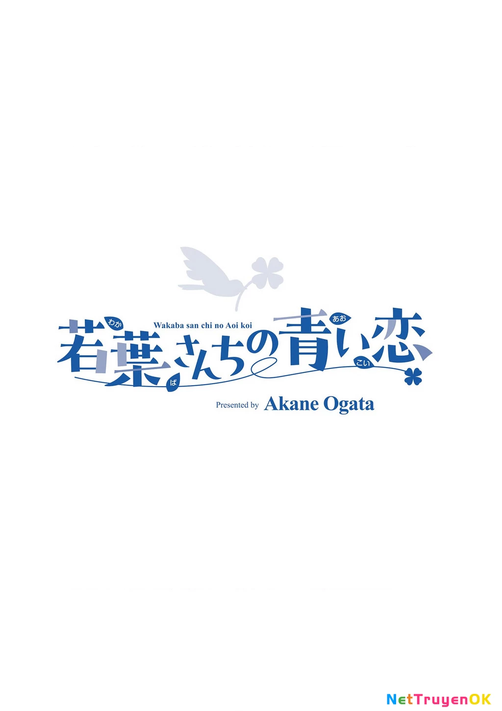 Tình yêu màu Lam nhà Wakaba Chapter 4.5 - Trang 2