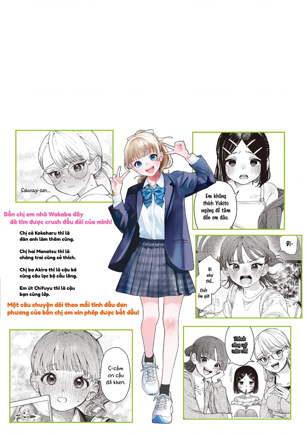 Tình yêu màu Lam nhà Wakaba Chapter 4.5 - Trang 2