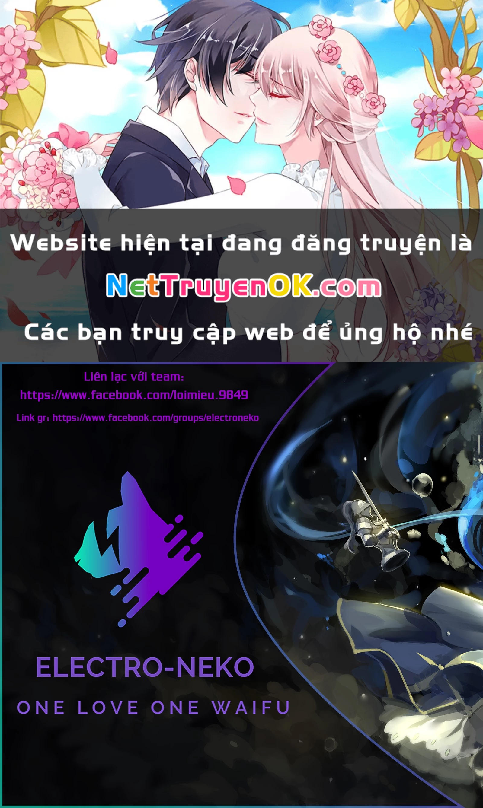 Gia Tộc Điệp Viên Yozakura Chapter 237 - Trang 4