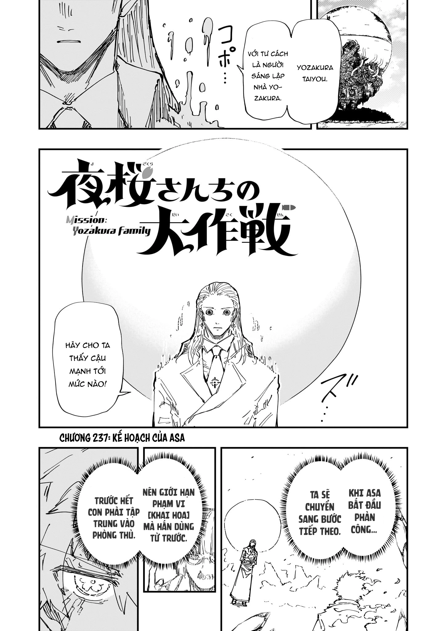 Gia Tộc Điệp Viên Yozakura Chapter 237 - Trang 4