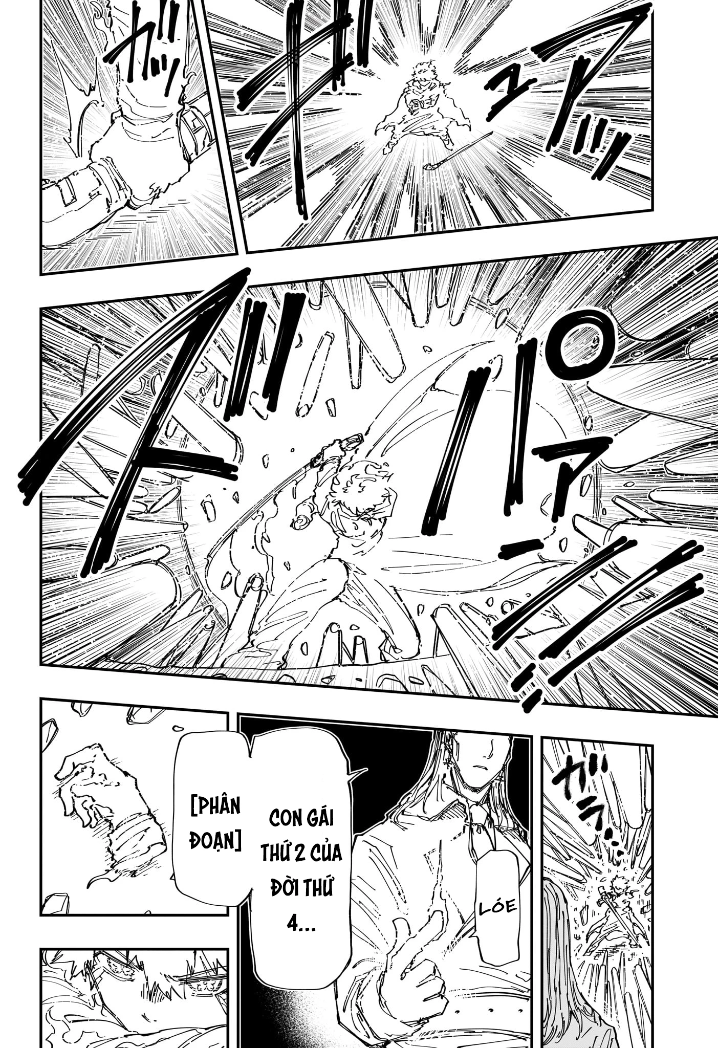 Gia Tộc Điệp Viên Yozakura Chapter 237 - Trang 4