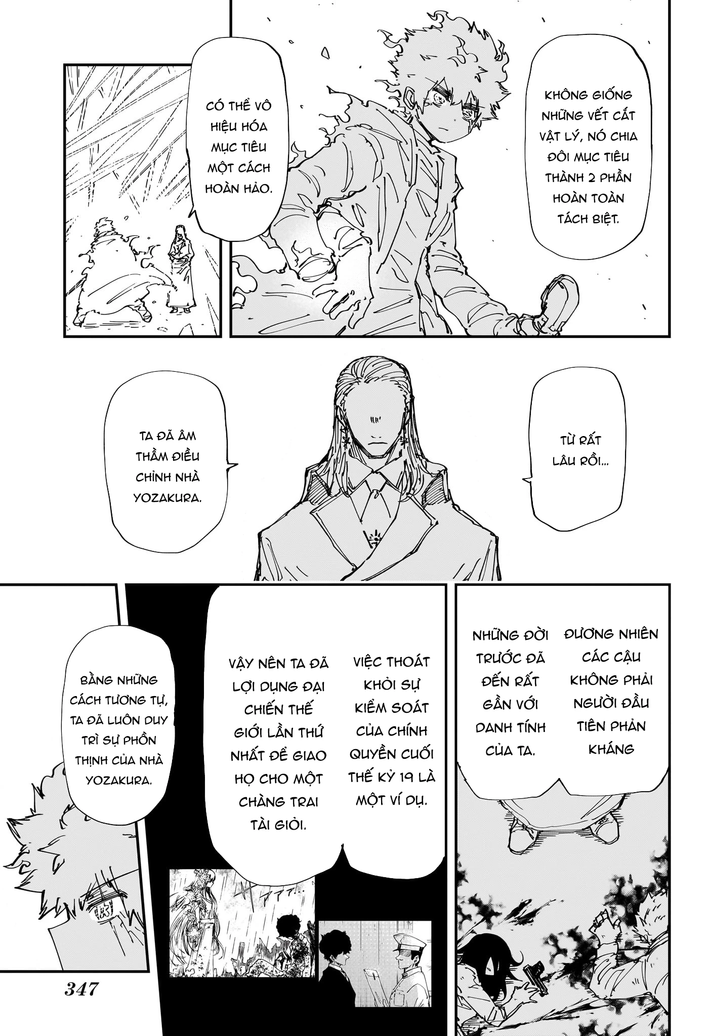 Gia Tộc Điệp Viên Yozakura Chapter 237 - Trang 4