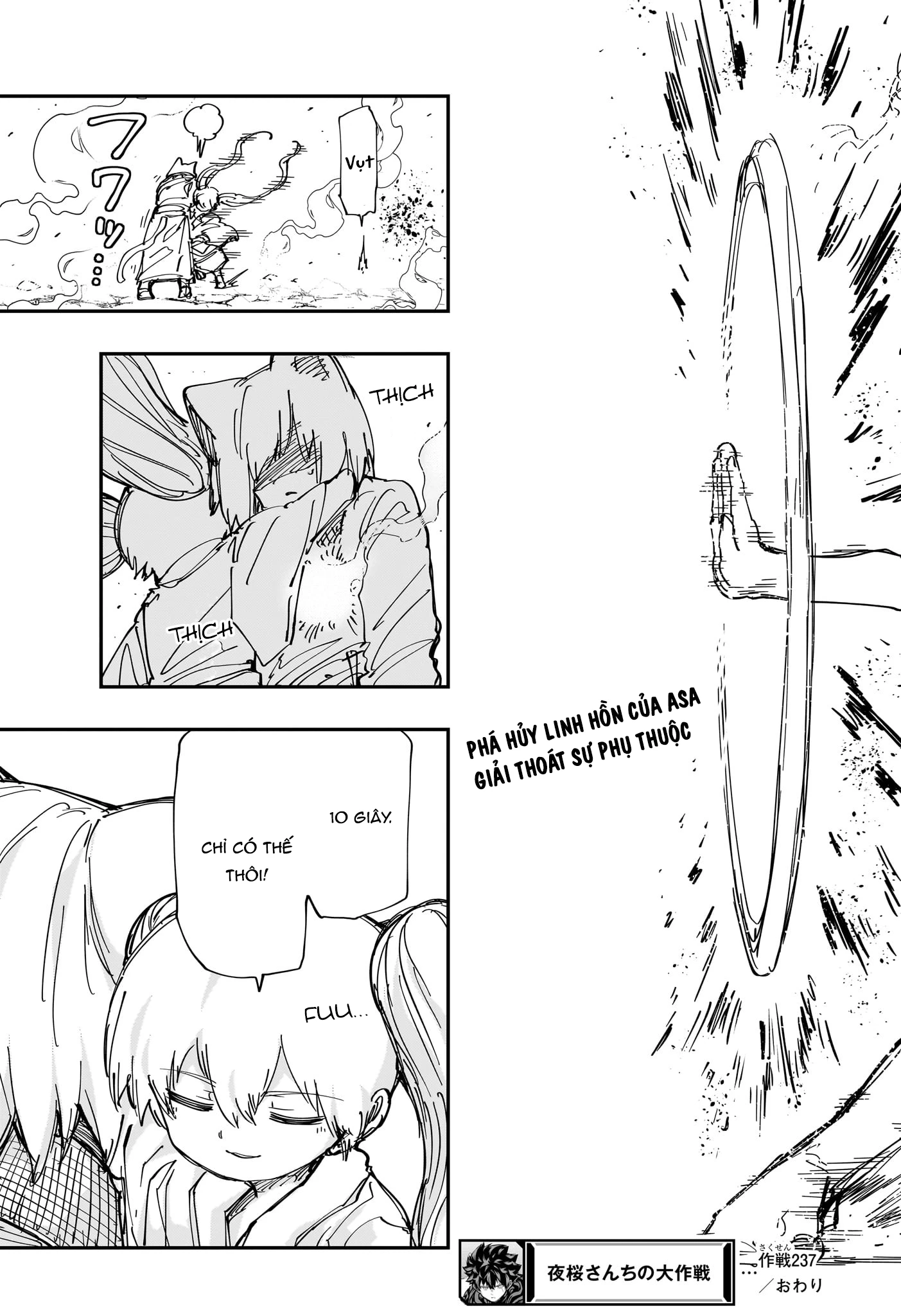 Gia Tộc Điệp Viên Yozakura Chapter 237 - Trang 4