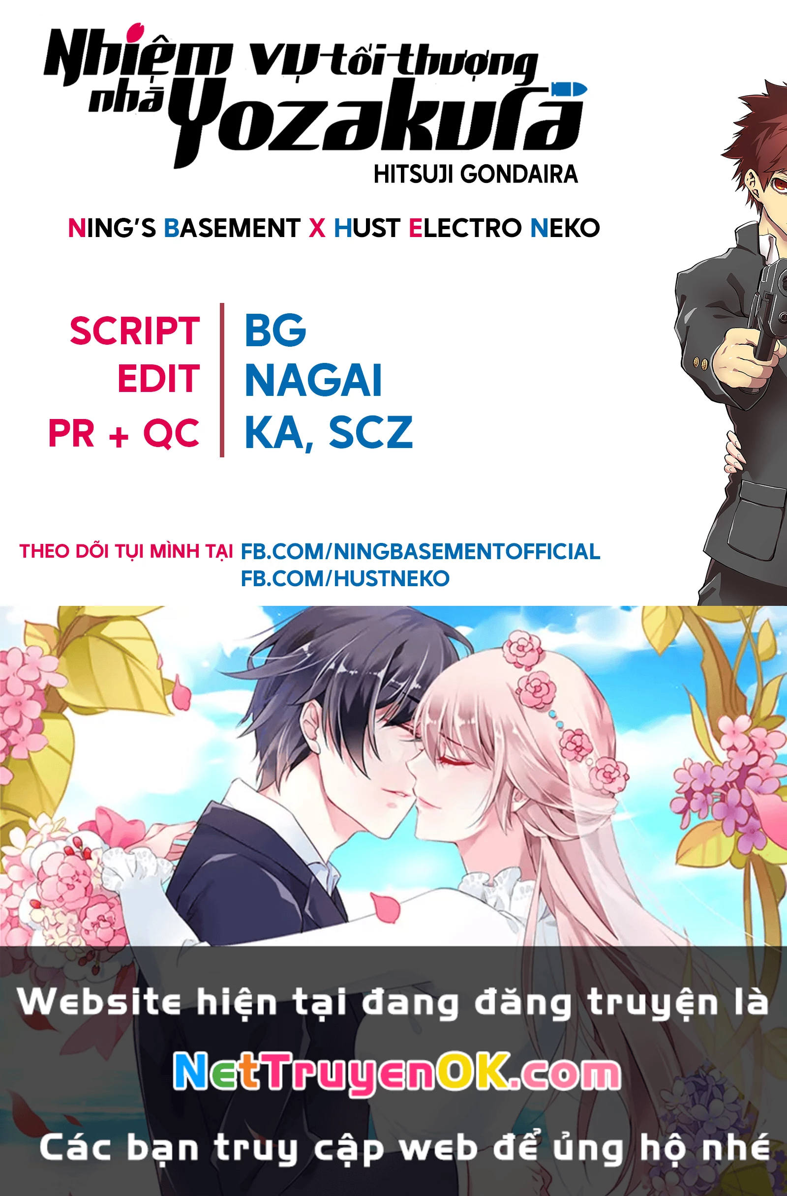 Gia Tộc Điệp Viên Yozakura Chapter 237 - Trang 4