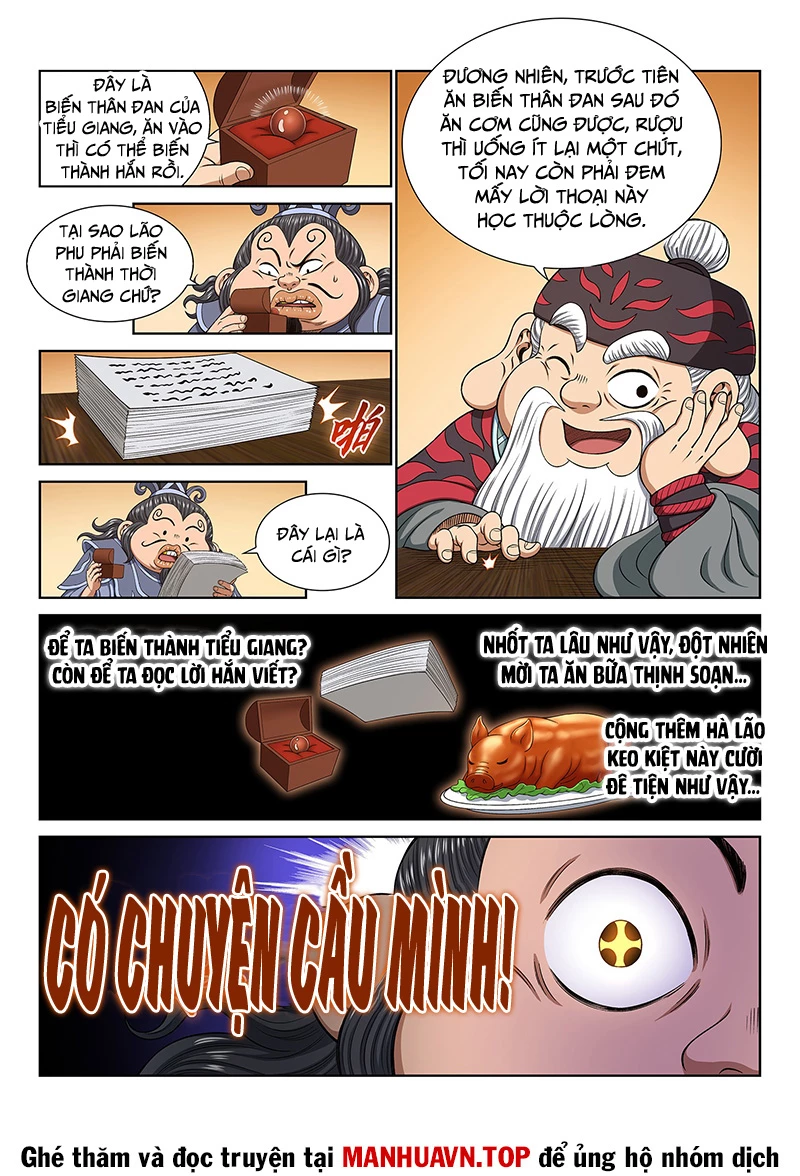 Ta Là Đại Thần Tiên Chapter 769 - Trang 4