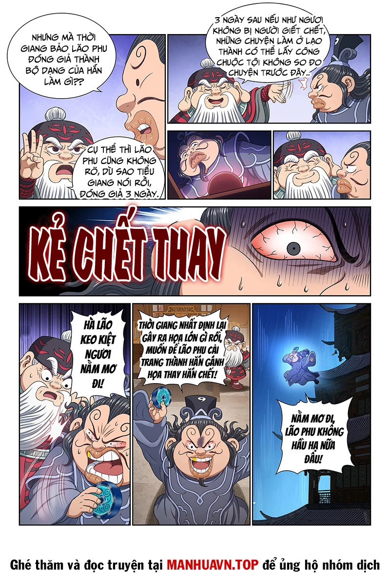 Ta Là Đại Thần Tiên Chapter 769 - Trang 4