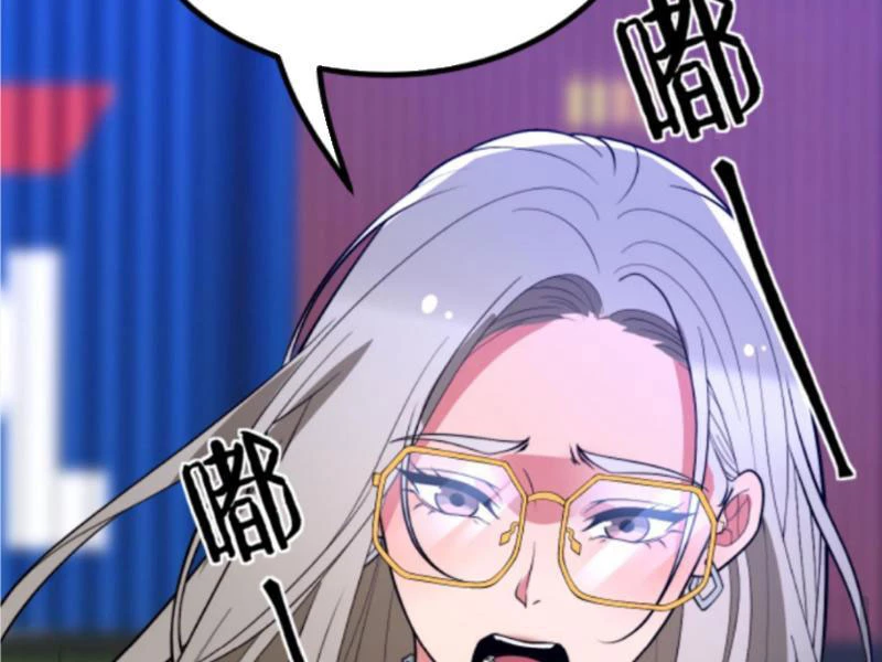 Ta Có 90 Tỷ Tiền Liếm Cẩu! Chapter 438 - Trang 4