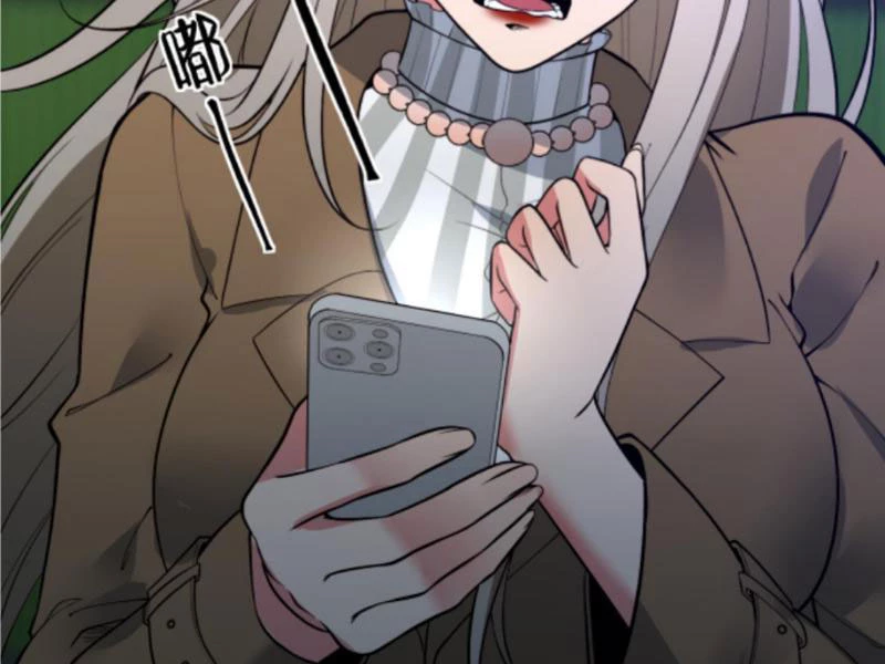 Ta Có 90 Tỷ Tiền Liếm Cẩu! Chapter 438 - Trang 4