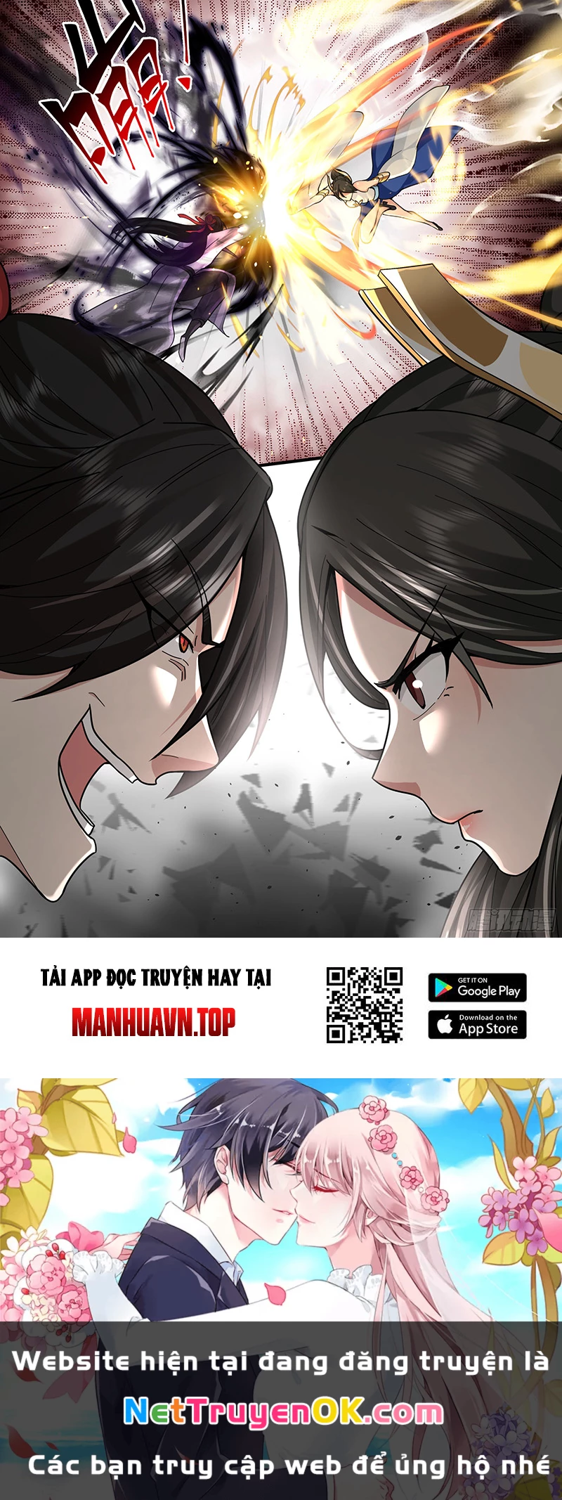 Võ Luyện Đỉnh Phong Chapter 3796 - Trang 4