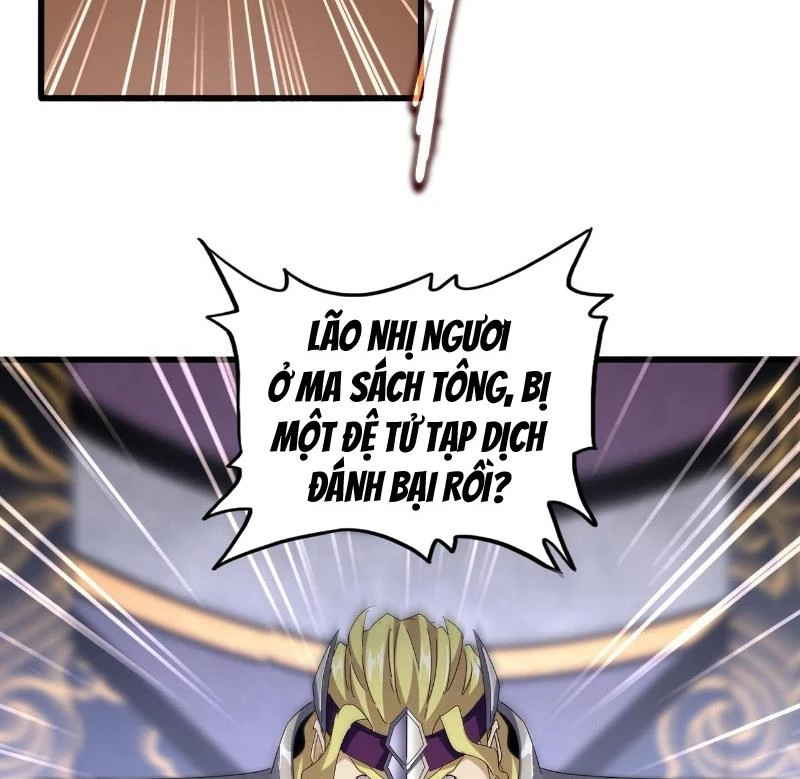 Đại Quản Gia Là Ma Hoàng Chapter 633 - Trang 4