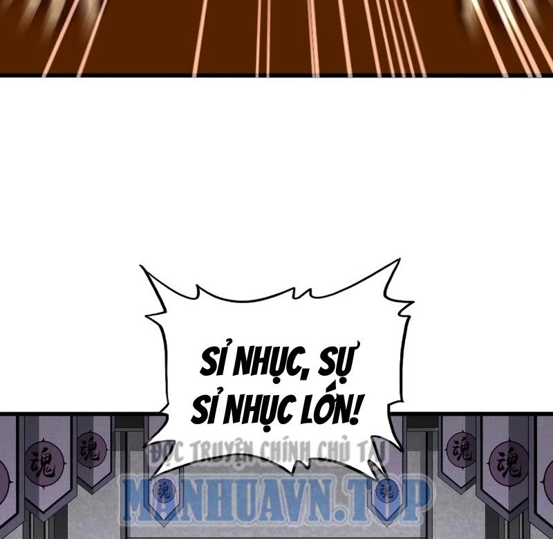 Đại Quản Gia Là Ma Hoàng Chapter 633 - Trang 4