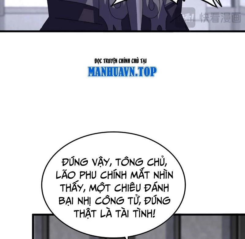 Đại Quản Gia Là Ma Hoàng Chapter 633 - Trang 4