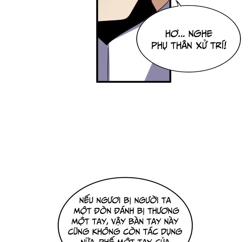 Đại Quản Gia Là Ma Hoàng Chapter 633 - Trang 4