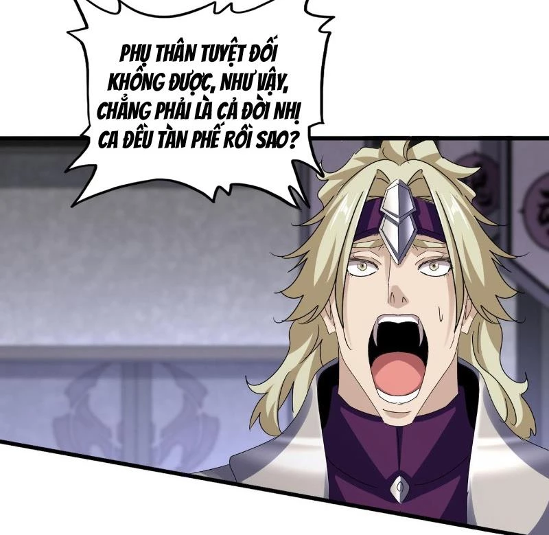 Đại Quản Gia Là Ma Hoàng Chapter 633 - Trang 4