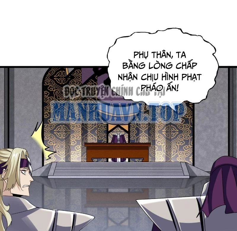 Đại Quản Gia Là Ma Hoàng Chapter 633 - Trang 4