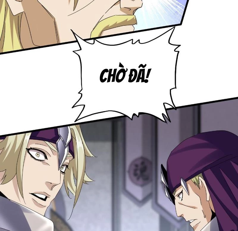 Đại Quản Gia Là Ma Hoàng Chapter 633 - Trang 4