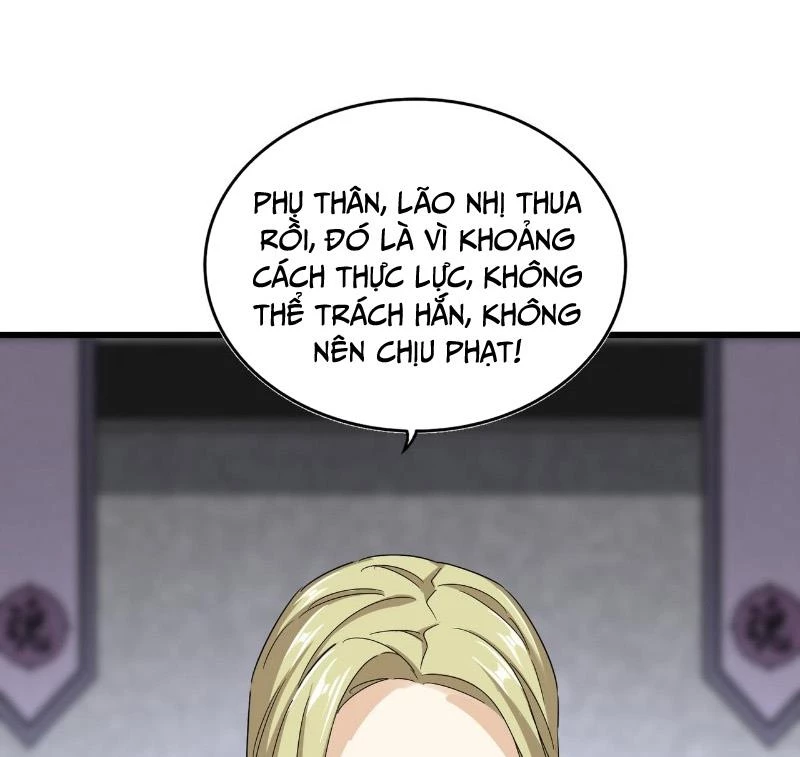 Đại Quản Gia Là Ma Hoàng Chapter 633 - Trang 4
