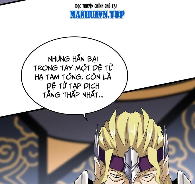 Đại Quản Gia Là Ma Hoàng Chapter 633 - Trang 4