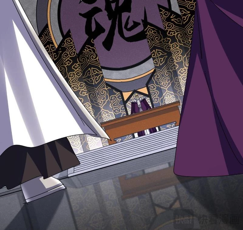 Đại Quản Gia Là Ma Hoàng Chapter 633 - Trang 4