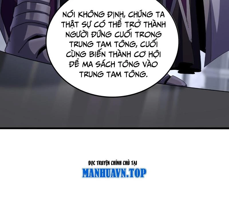 Đại Quản Gia Là Ma Hoàng Chapter 633 - Trang 4