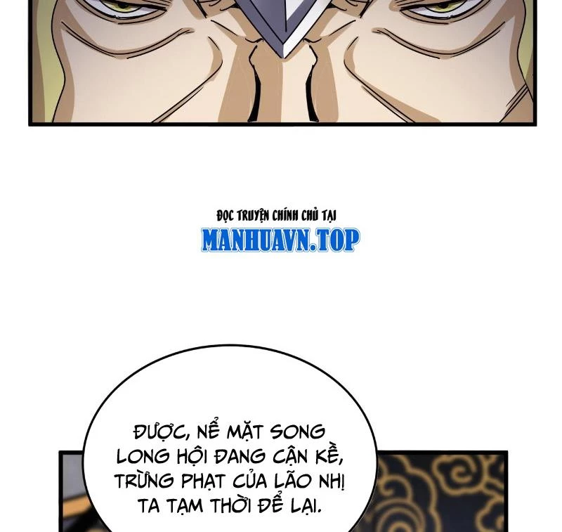 Đại Quản Gia Là Ma Hoàng Chapter 633 - Trang 4