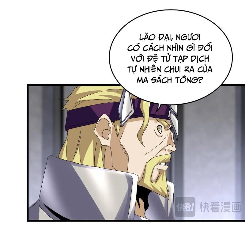 Đại Quản Gia Là Ma Hoàng Chapter 633 - Trang 4