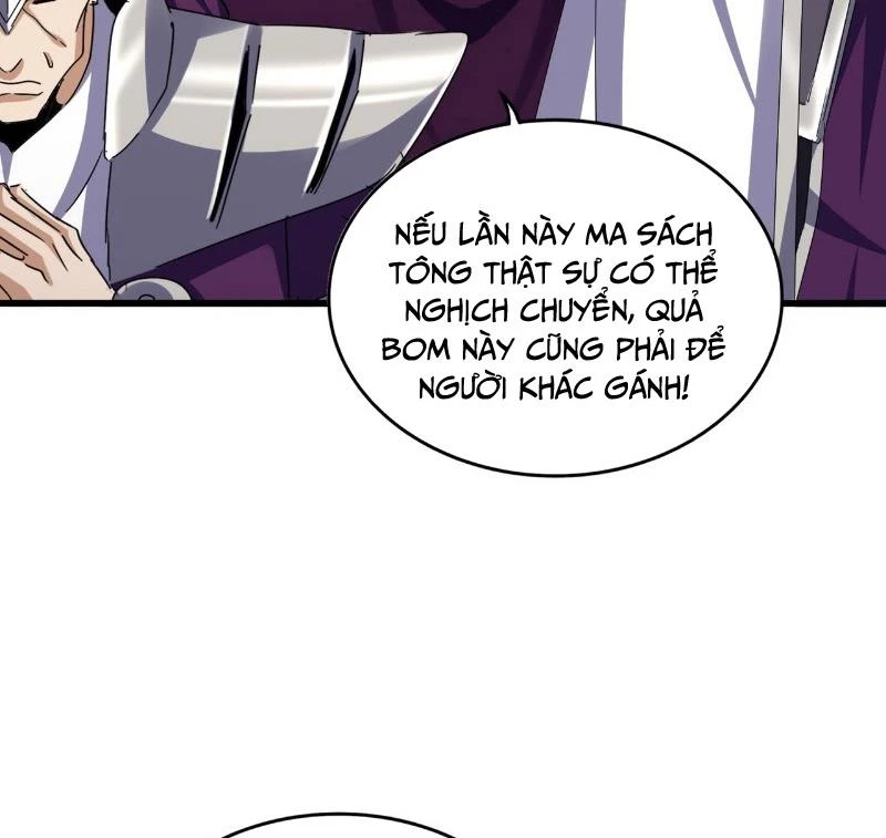 Đại Quản Gia Là Ma Hoàng Chapter 633 - Trang 4