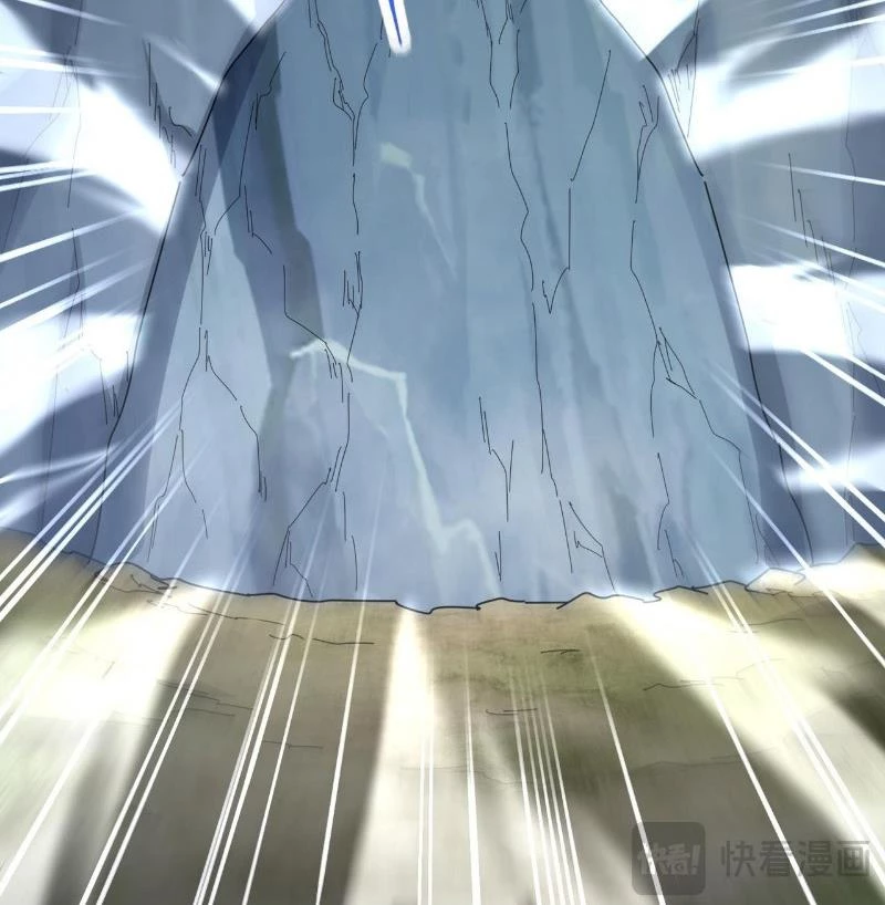 Đại Quản Gia Là Ma Hoàng Chapter 633 - Trang 4