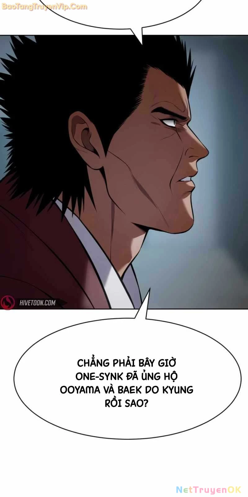 Đặc Vụ Song Sinh Chapter 104 - Trang 2