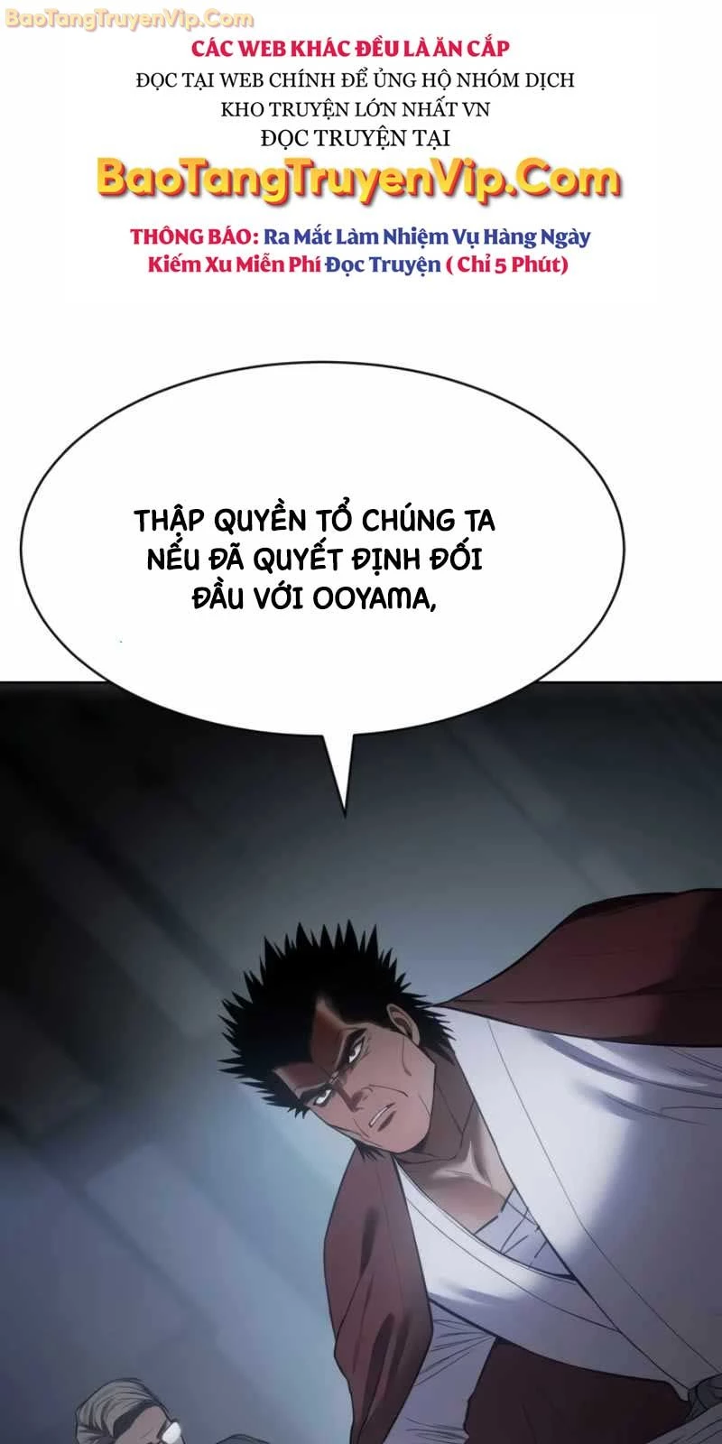 Đặc Vụ Song Sinh Chapter 104 - Trang 2