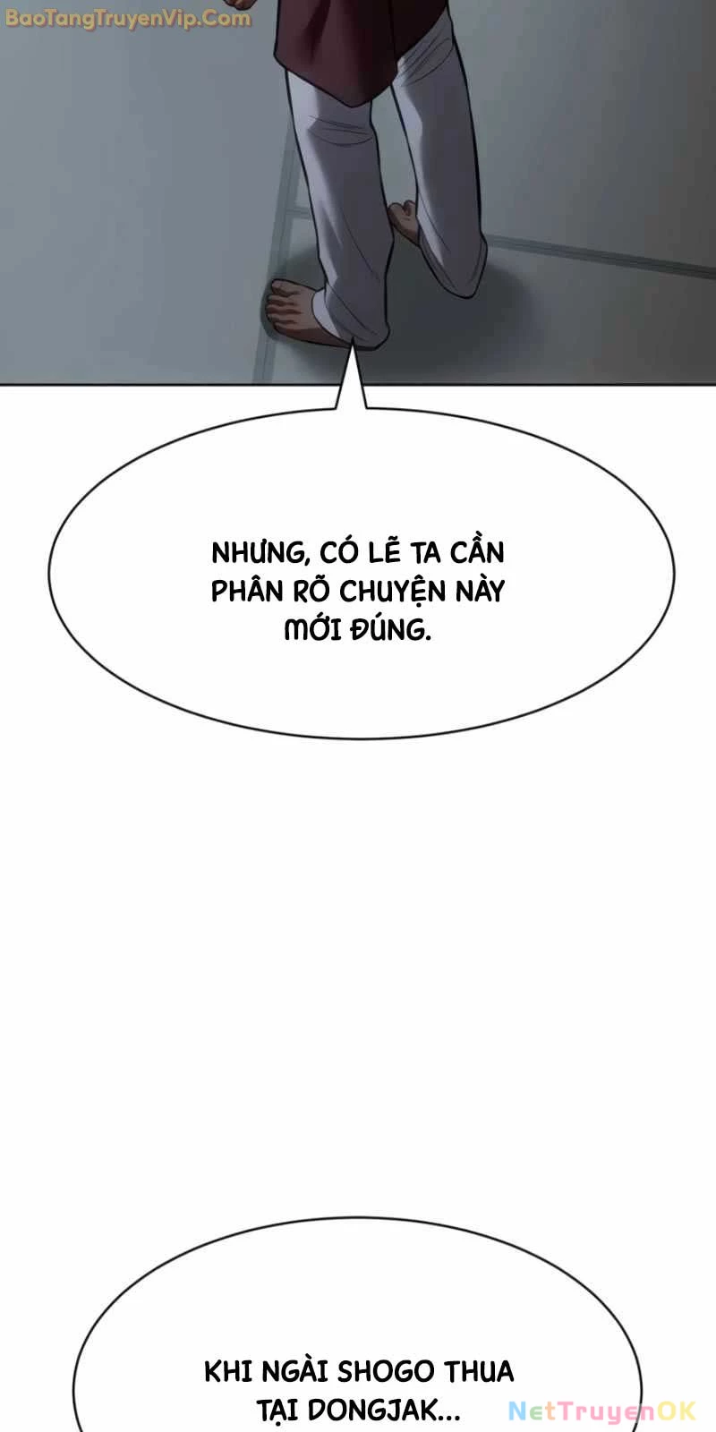 Đặc Vụ Song Sinh Chapter 104 - Trang 2
