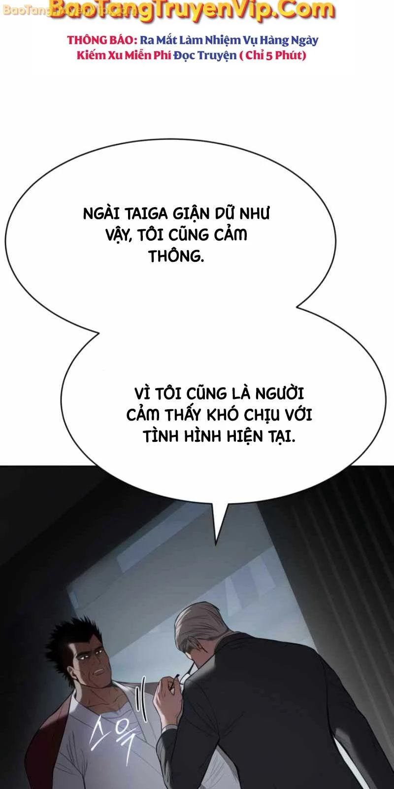 Đặc Vụ Song Sinh Chapter 104 - Trang 2