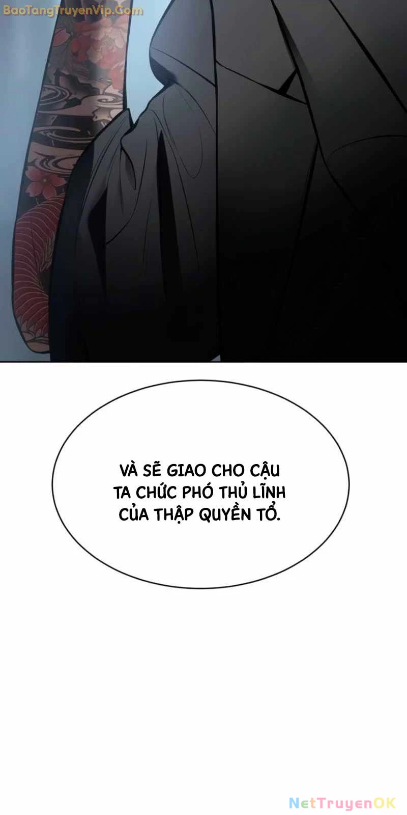 Đặc Vụ Song Sinh Chapter 104 - Trang 2