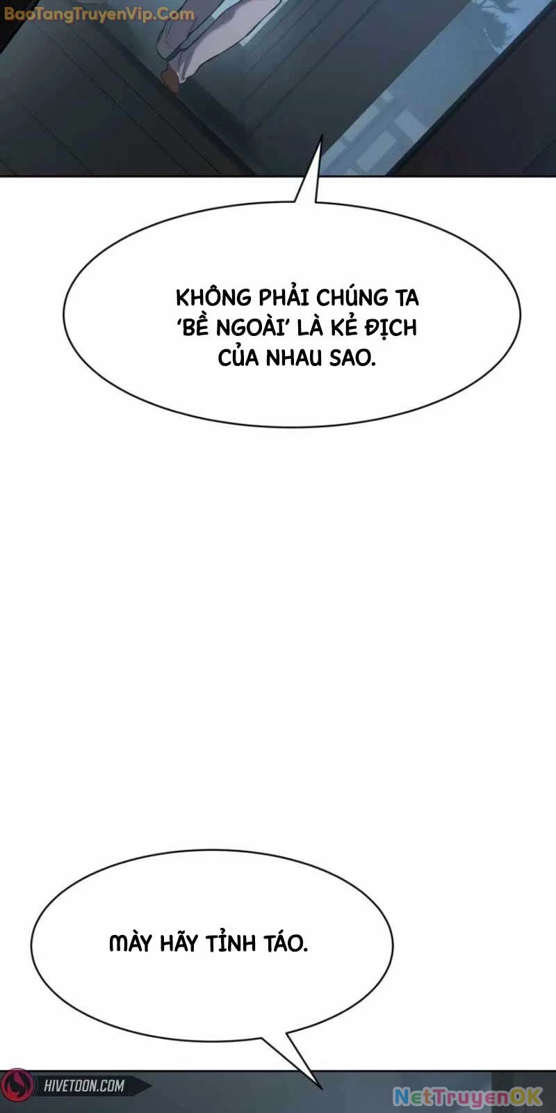 Đặc Vụ Song Sinh Chapter 104 - Trang 2